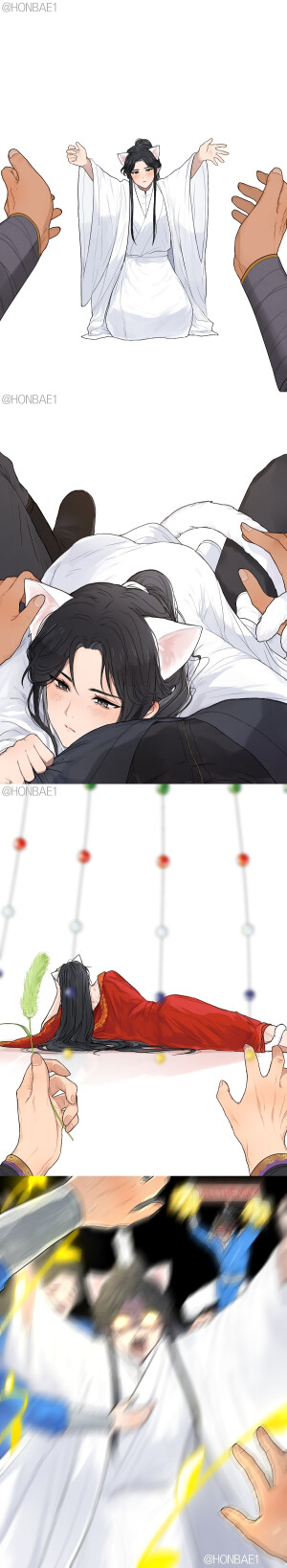 二哈和他的白猫师尊
推特：HB@HONBAE1