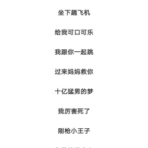 多样化的玩法模式