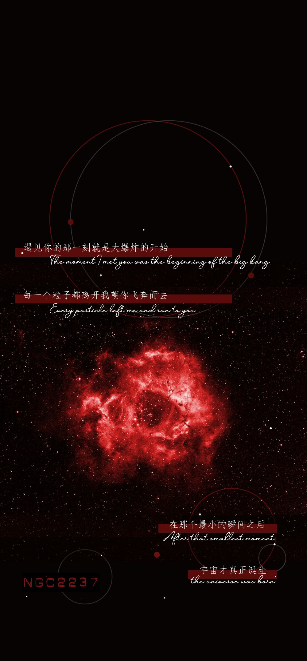 《我只喜欢你的人设》壁纸 堆糖，美图壁纸兴趣社区