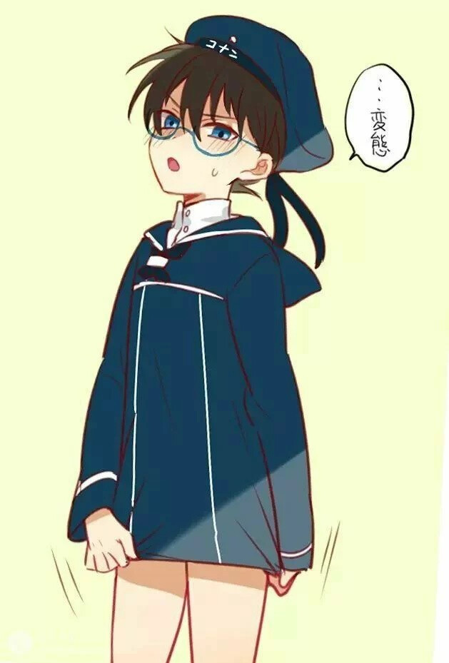 名柯女装