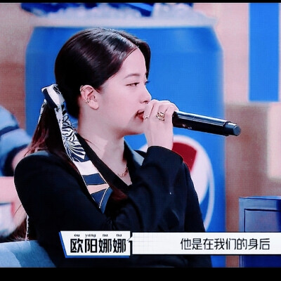 “实习老师。”
◎欧阳娜娜
ll顾玖怡ll