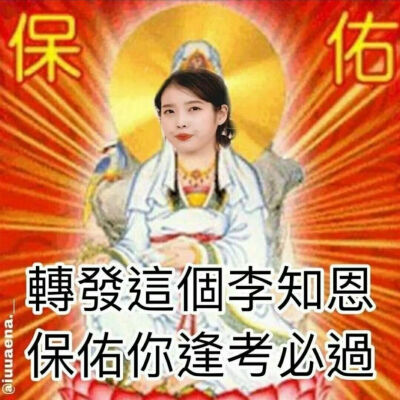 嗯，考完试了
心情有点迷