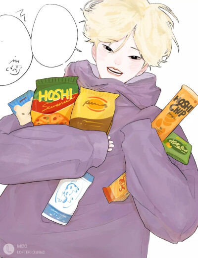 hoshi