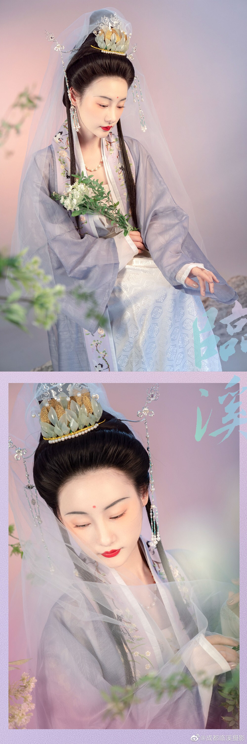 #临溪摄影师作品#
幽人寻药径，
来自晓云边。
衣湿术花雨，
语成松岭烟。
出镜@-芝月-
拍摄@逮逮猫儿
妆造@zou霁霁 ​