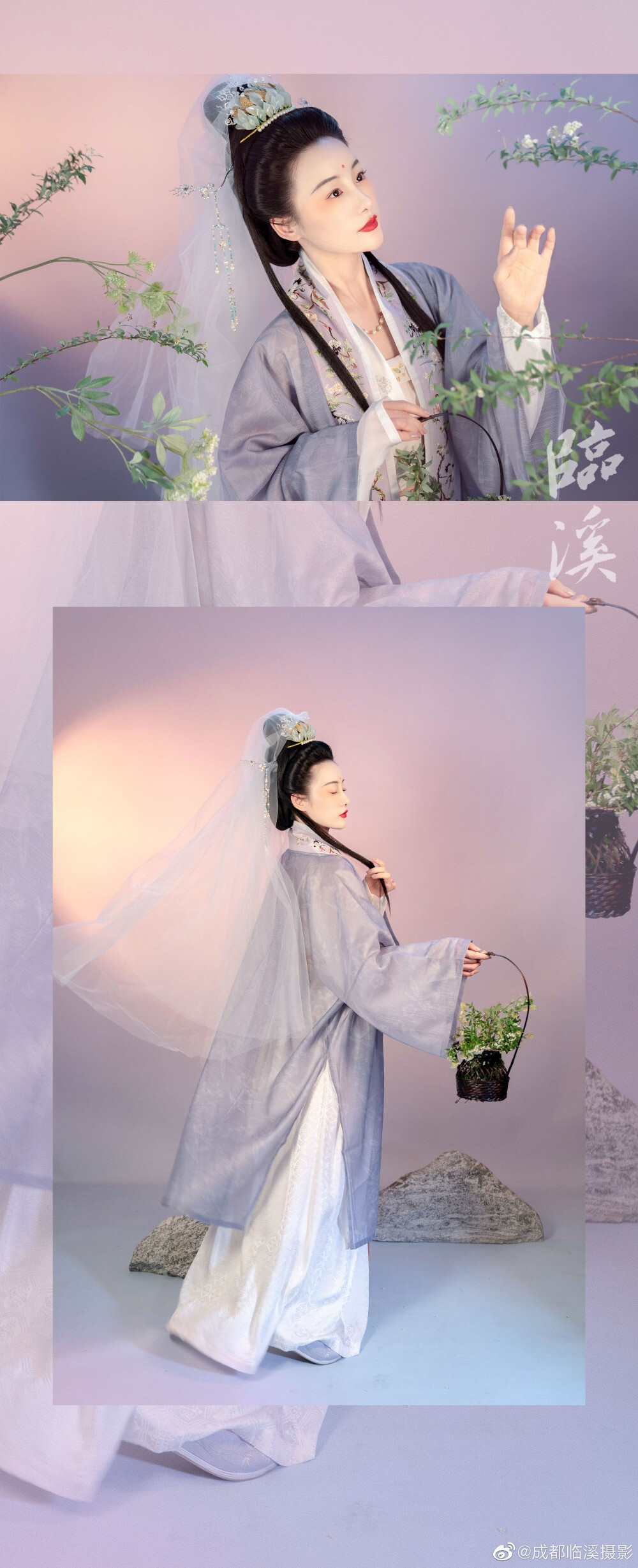 #临溪摄影师作品#
幽人寻药径，
来自晓云边。
衣湿术花雨，
语成松岭烟。
出镜@-芝月-
拍摄@逮逮猫儿
妆造@zou霁霁 ​