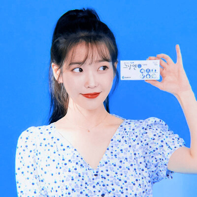 IU | 京东制药
cr:黑崎一贤