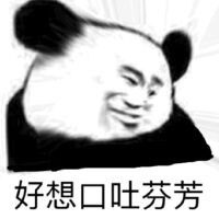 搬砖去了,工地活多,告辞 - 高清图片,堆糖,美图壁纸兴趣社区