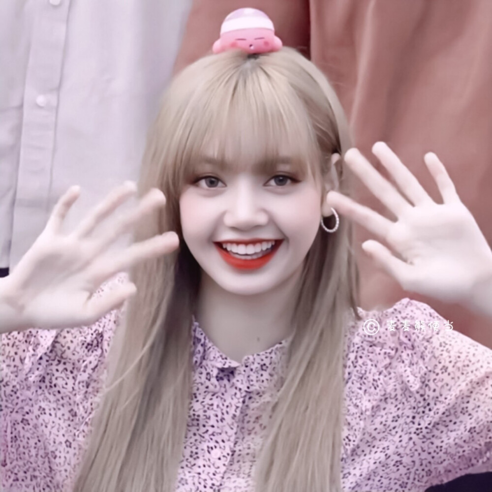 lisa