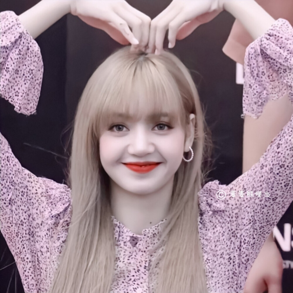 lisa