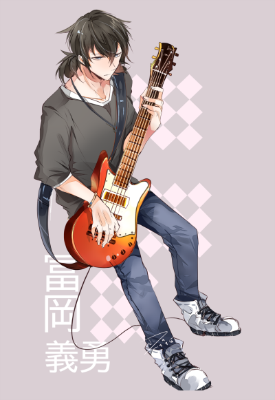 富冈义勇