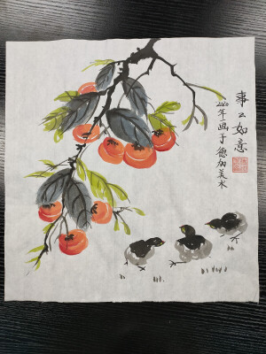 创意美术