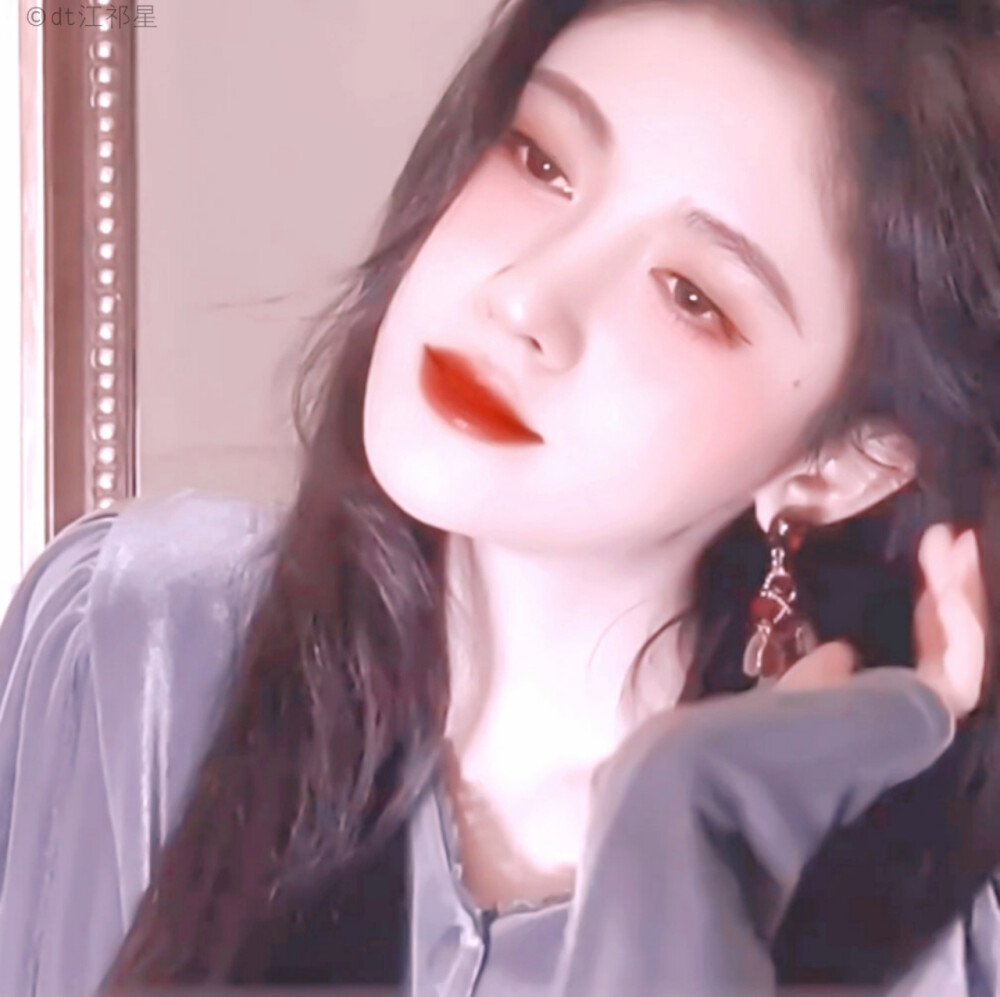 真以为我好骗？
鞠婧祎
原截姜斓
注明江祁星