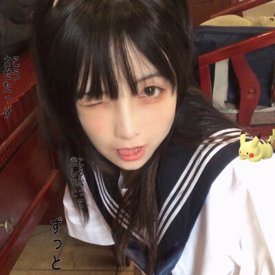 貌