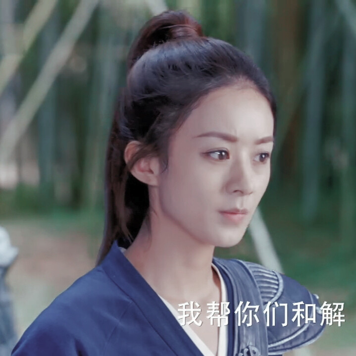 赵丽颖可二改|已v6打底
二改标明顾雨曦