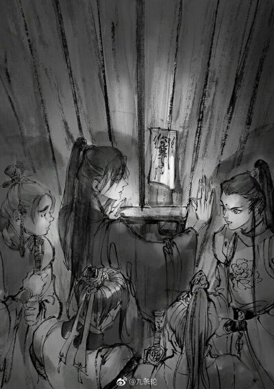 mxtx