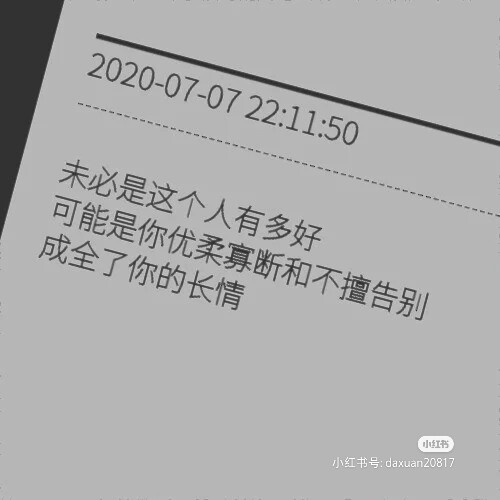 本以为爱情可以填满人生的遗憾而制造更多遗憾的偏偏是爱情