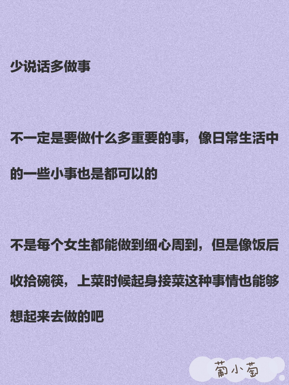 说出你们最喜欢的爱豆的名字吧！