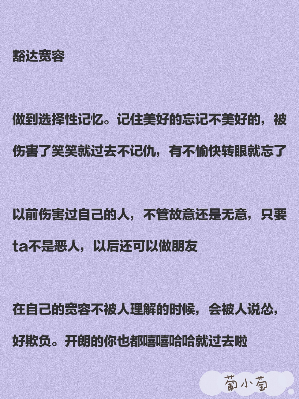 说出你们最喜欢的爱豆的名字吧！