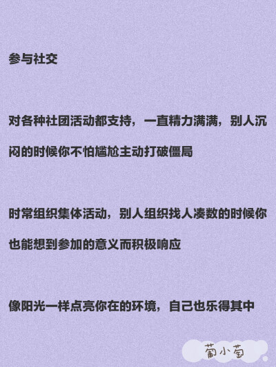 说出你们最喜欢的爱豆的名字吧！