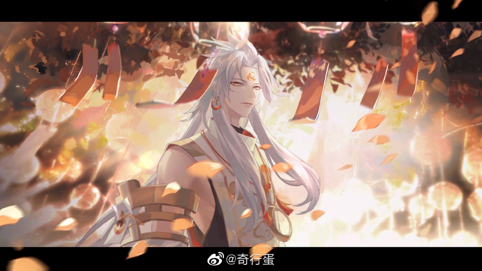 阴阳师 荒