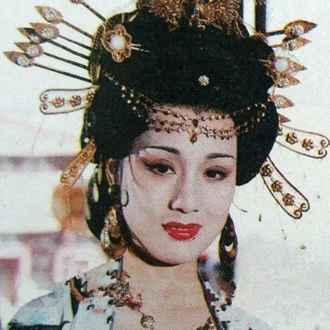 女头