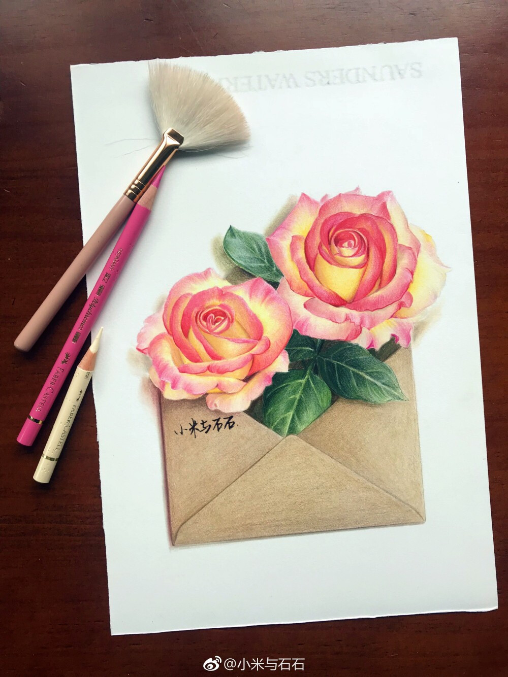 最近很喜欢小米与石石