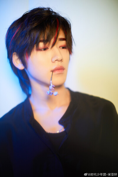 宋亚轩