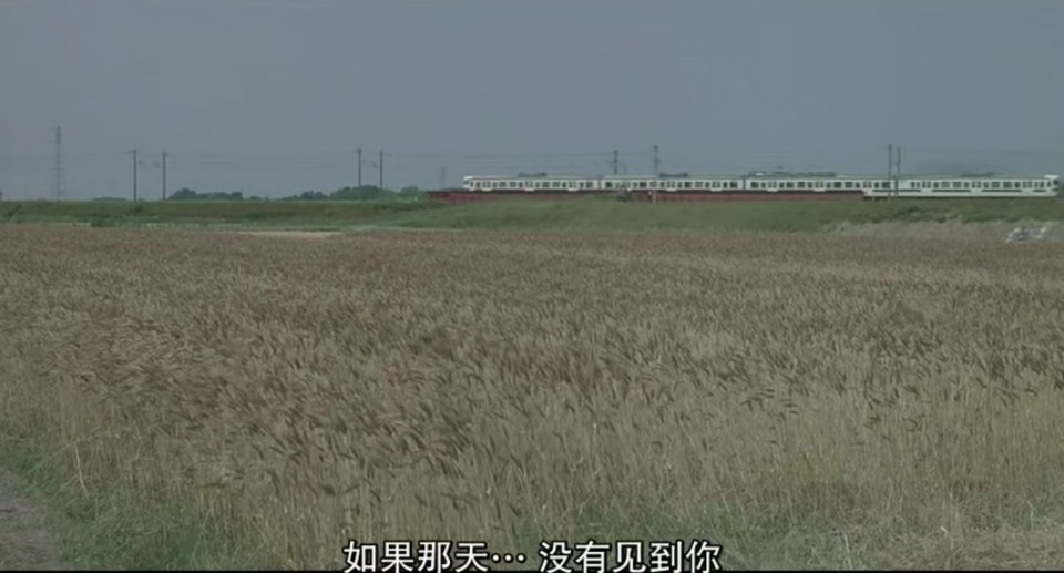 恋空
