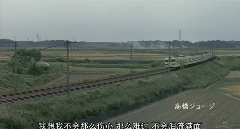 恋空