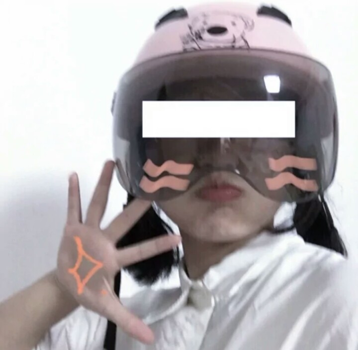ins风格女头
