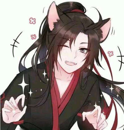 魔道祖师