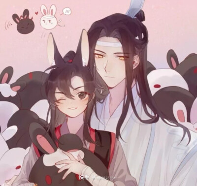 魔道祖师