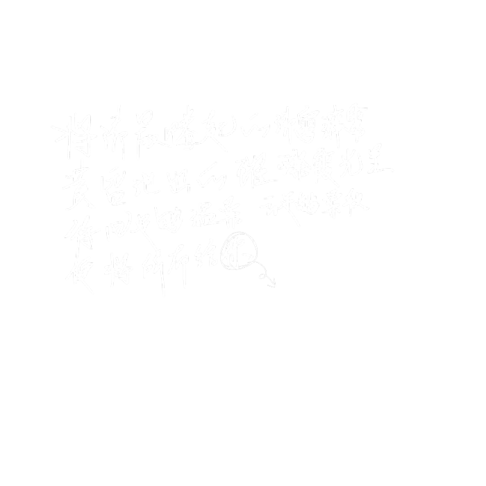 dt:姜瑜瑶