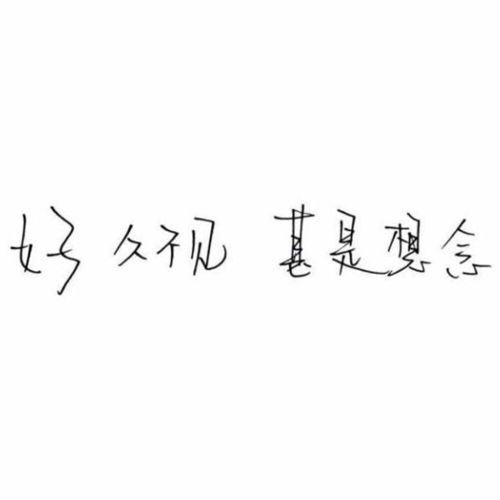 文字图
背景图