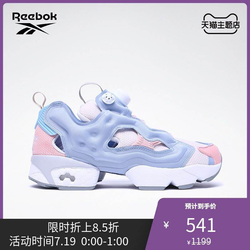 Reebok锐步男女经典跑步鞋PUMP FURY OG夏季潮流透气运动鞋EH0975