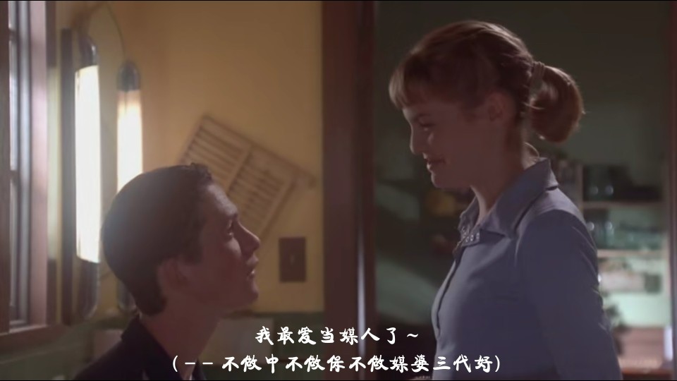 字幕君真的皮2333
《100 girls》