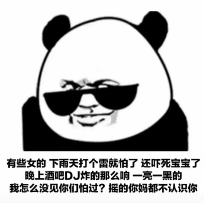 电影院要开门了
想和对象去看电影
大家有什么好的对象推荐吗