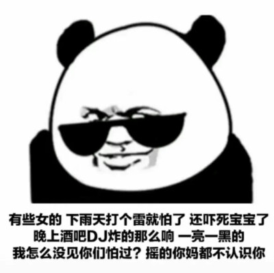 电影院要开门了
想和对象去看电影
大家有什么好的对象推荐吗