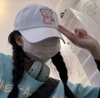 自用