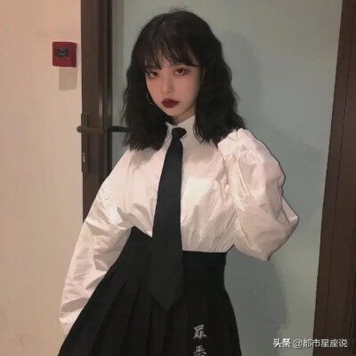 自用