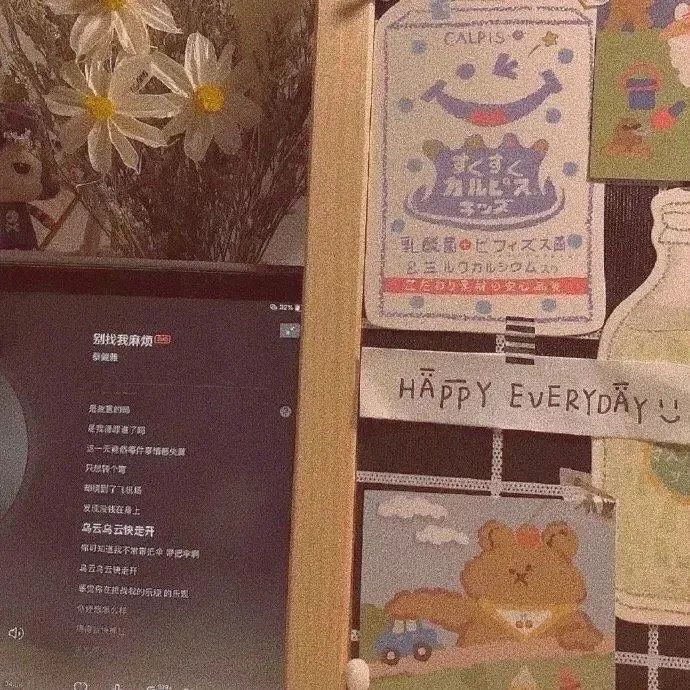 ♡背景图
♡夏天的风轻轻吹过，谢谢你还记得我.