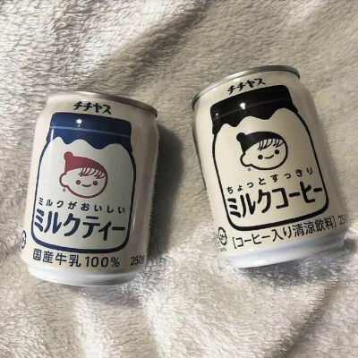 ♡背景图
♡夏天的风轻轻吹过，谢谢你还记得我.