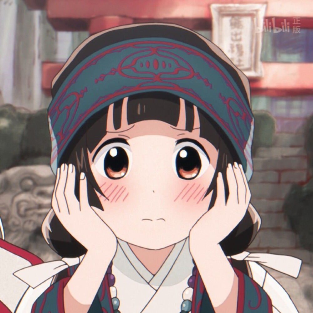 动漫女头转自最右樱井一乔