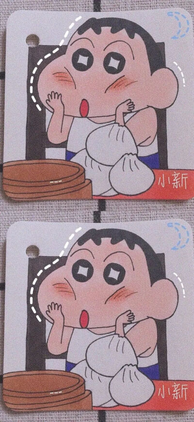 壁纸