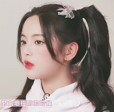 杨超越.
乔诗悦-