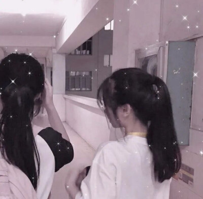 双人闺头