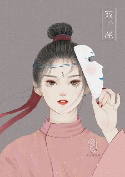 作者 :春忍在画画