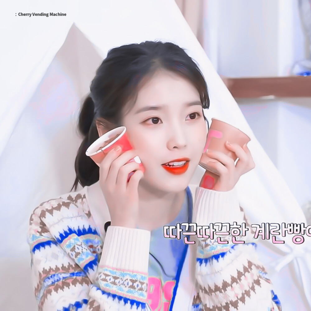 
▪️IU " 滤镜©宋一园
