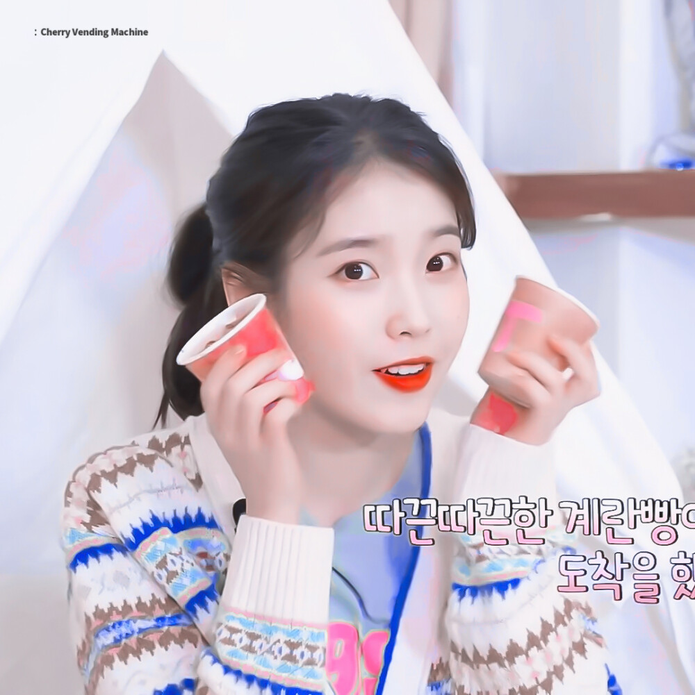 
▪️IU " 滤镜©宋一园
