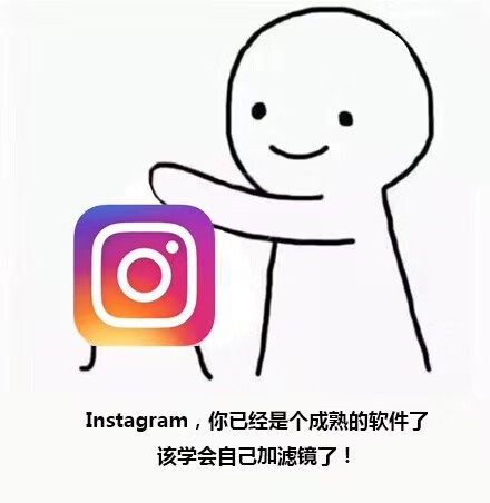 憨憨表情包